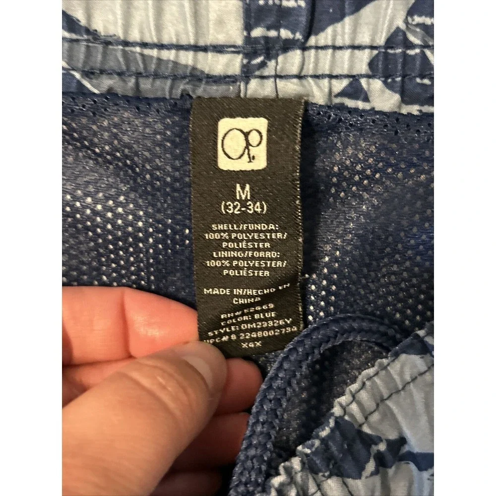 OP Ocean Pacific Mens Medium 32-34 Blue Gray Floral‎ Board Shorts Swim Trunks